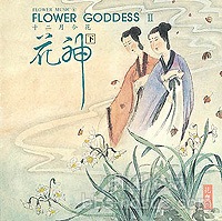 Cover2.jpg