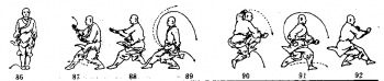 少林十三趟金刚把图片_86-92