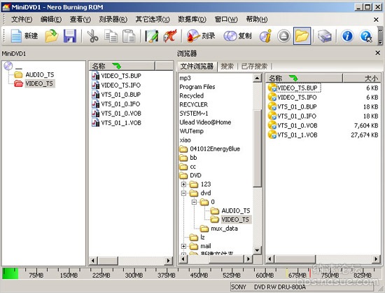 Nero刻录軟件使用教程（图文）_31.jpg