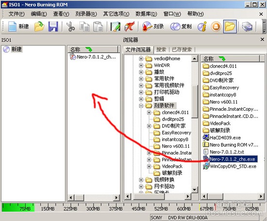 Nero刻录軟件使用教程（图文）_11.jpg