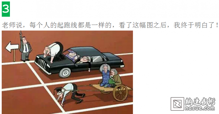 QQ图片20150121155246.png