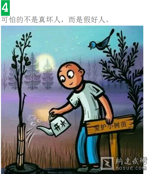 QQ图片20150121155311.png