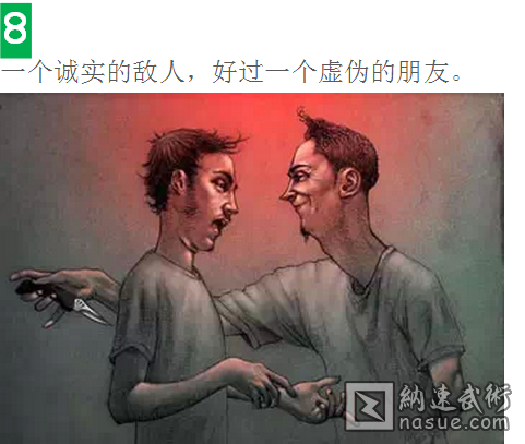 QQ图片20150121155455.png