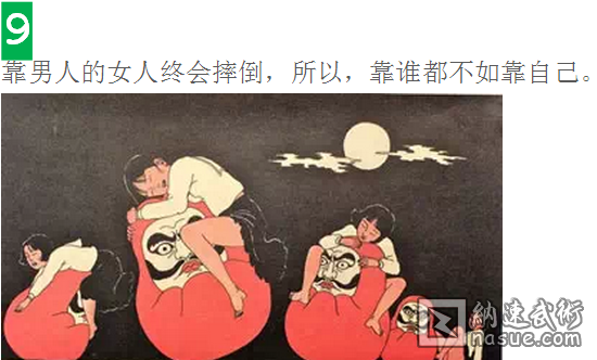 QQ图片20150121155520.png