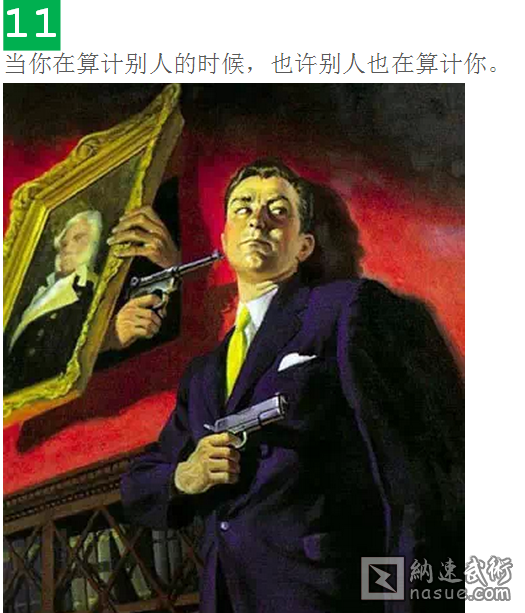 QQ图片20150121155605.png