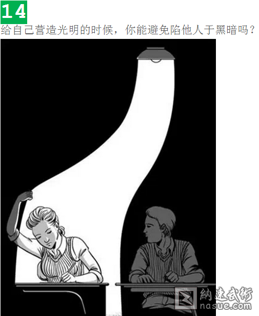 QQ图片20150121155802.png