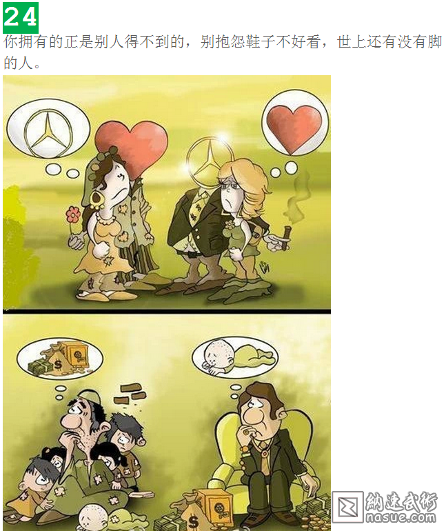 QQ图片20150121160428.png