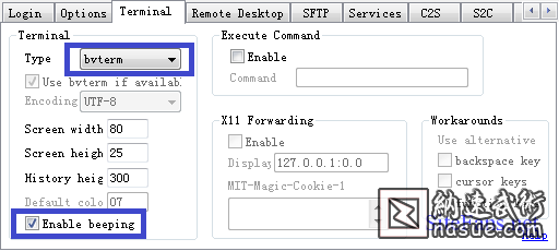 bitvise_tunnelier_setting_03.png