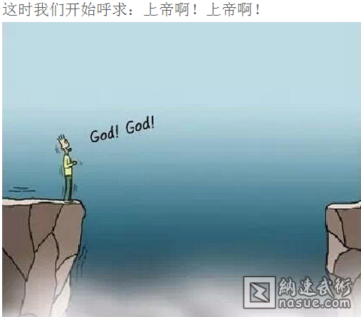 QQ图片20150121160907.png