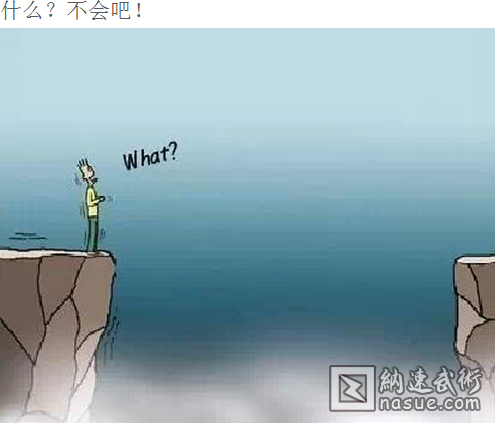 QQ图片20150121161018.png