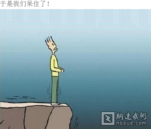 QQ图片20150121161038.png