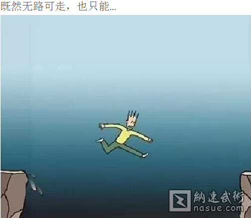 QQ图片20150121161256.png