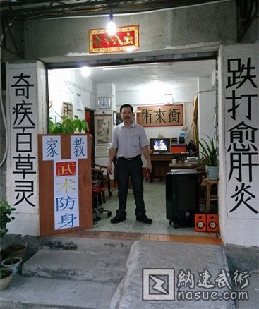 IMG20140613185941_副本.jpg