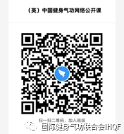 微信图片_20200611184410.png