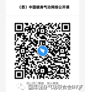 微信图片_20200611184436.png