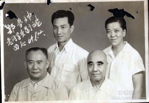 郭孟申西安留念（男：张建新、女：高师员）1964年8月22日.jpg